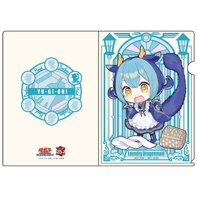 クリアファイル2枚セットA（ドラゴンメイド・ナサリー、ドラゴン