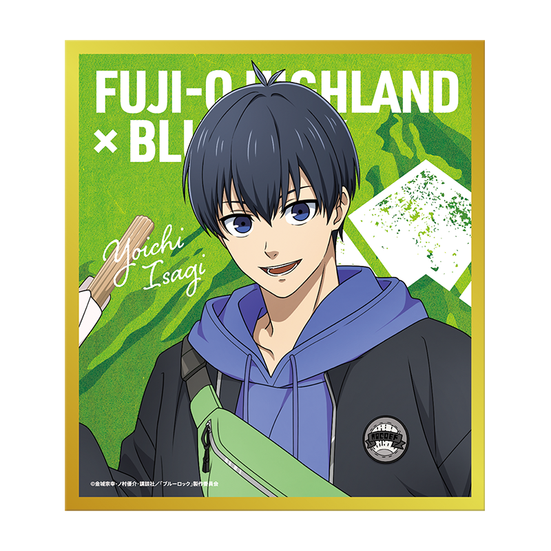 ミニ色紙 潔 世一【AniBOX】