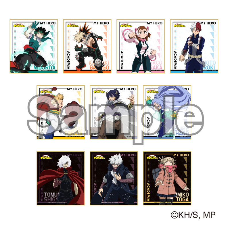 僕のヒーローアカデミア トレーディングミニ色紙 6期アクション版権③