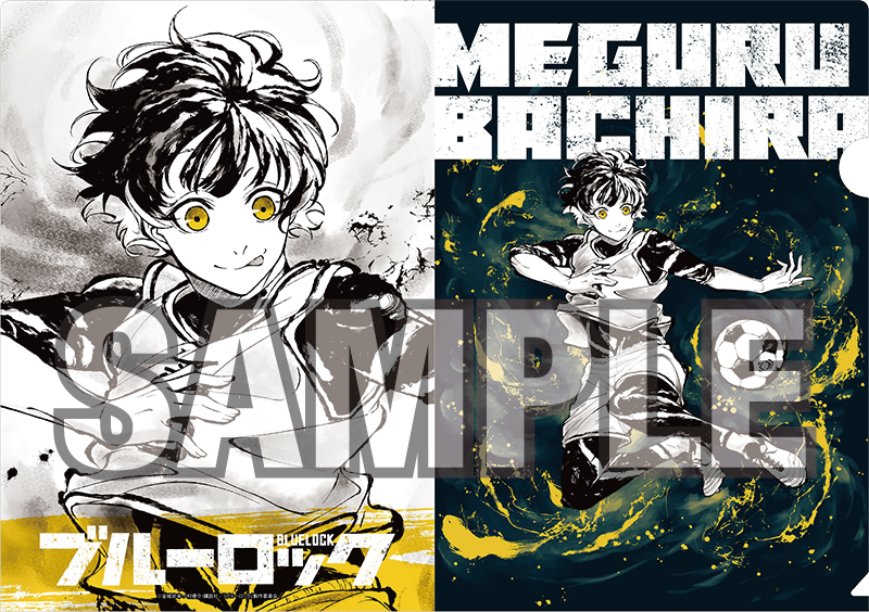 ブルーロック ちょいデカ缶バッジ 水墨画 (蜂楽廻)【YTE公式オンライン