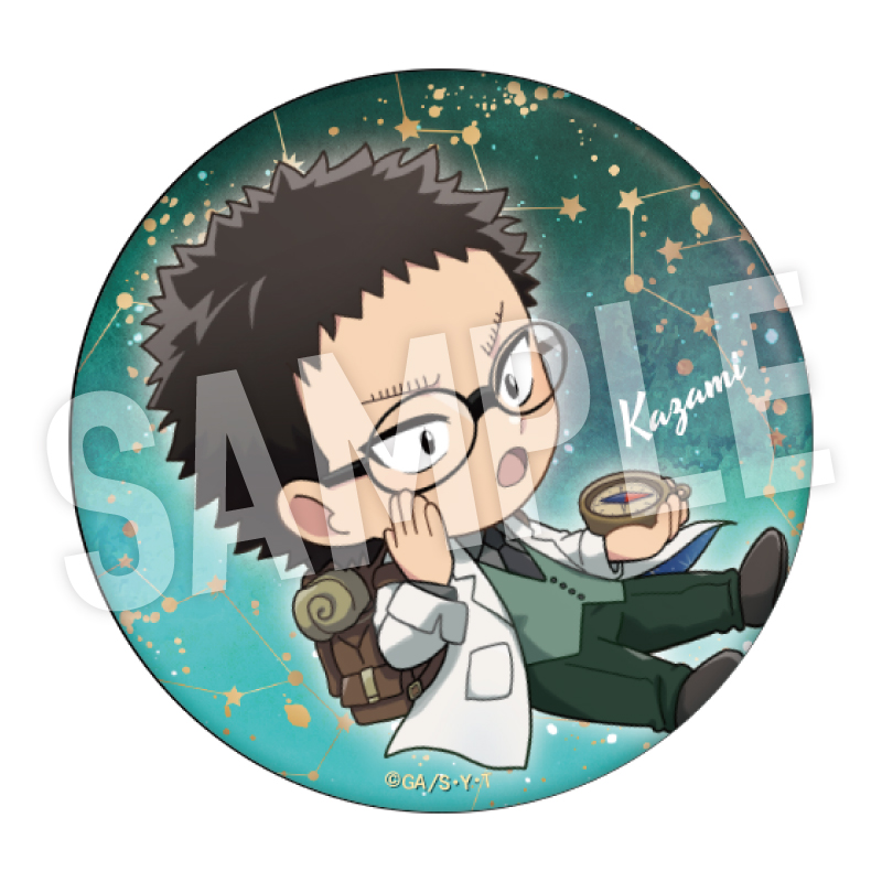 名探偵コナン トレーディング缶バッジ 天文学者 デフォルメ【YTE公式