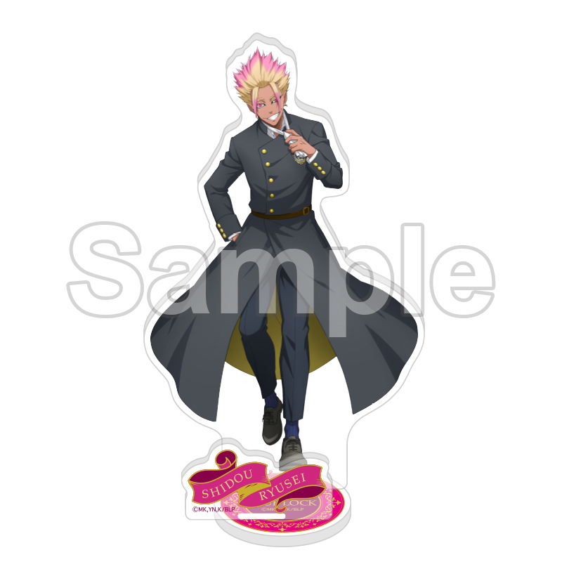 ブルーロック アクリルスタンド BLUE LOCK ACADEMY (士道 龍聖)【YTE