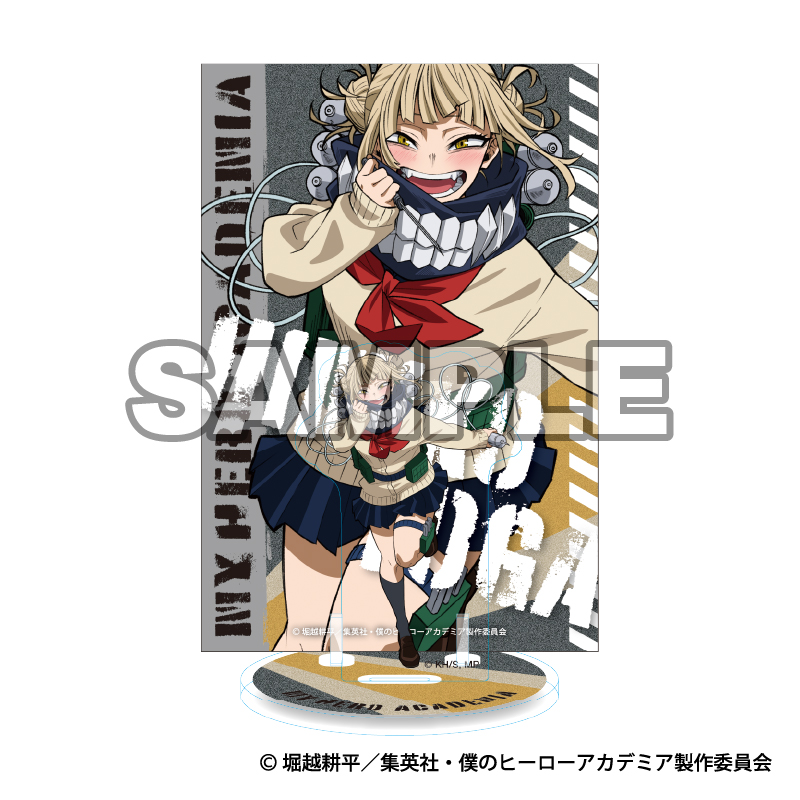 僕のヒーローアカデミア 背景ポストカード付アクリルスタンド
