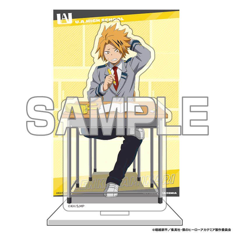 僕のヒーローアカデミア クリアファイル 学べ！授業 (上鳴電気)【YTE