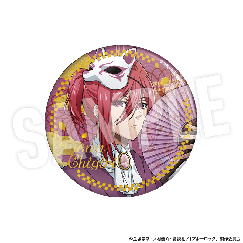 ブルーロック トレーディング箔押し缶バッジ 妖【YTE公式オンライン