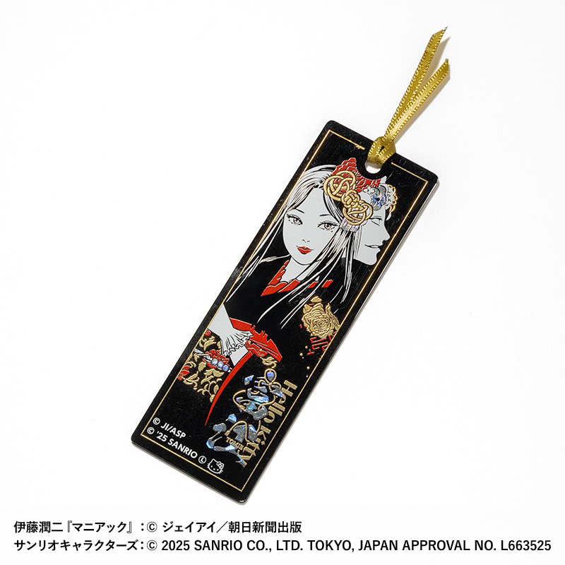 伊藤潤二×サンリオキャラクターズ メタルハートバッジ ギャル富江