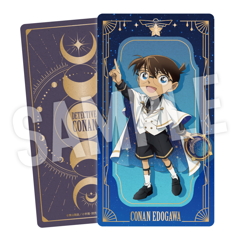 名探偵コナン トレーディング箔押しタロット風カード 天文学者【YTE
