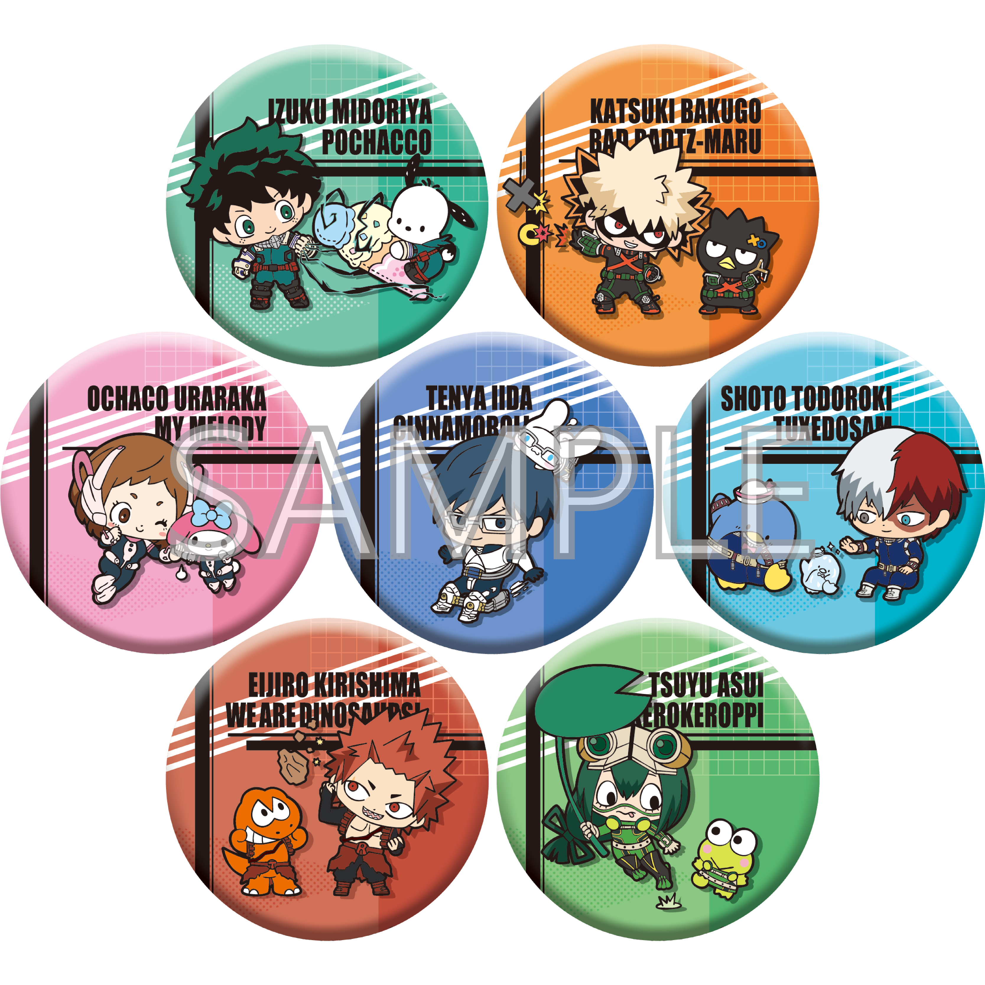 YTE公式オンラインショップ】