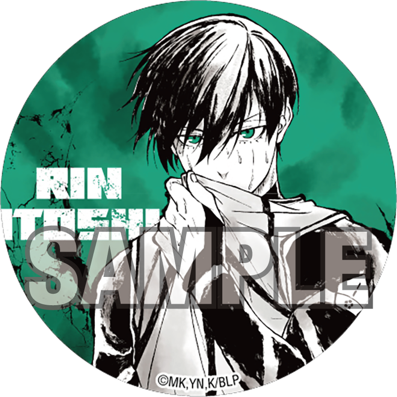 ブルーロック ちょいデカ缶バッジ 水墨画 (蜂楽廻)【YTE公式オンライン