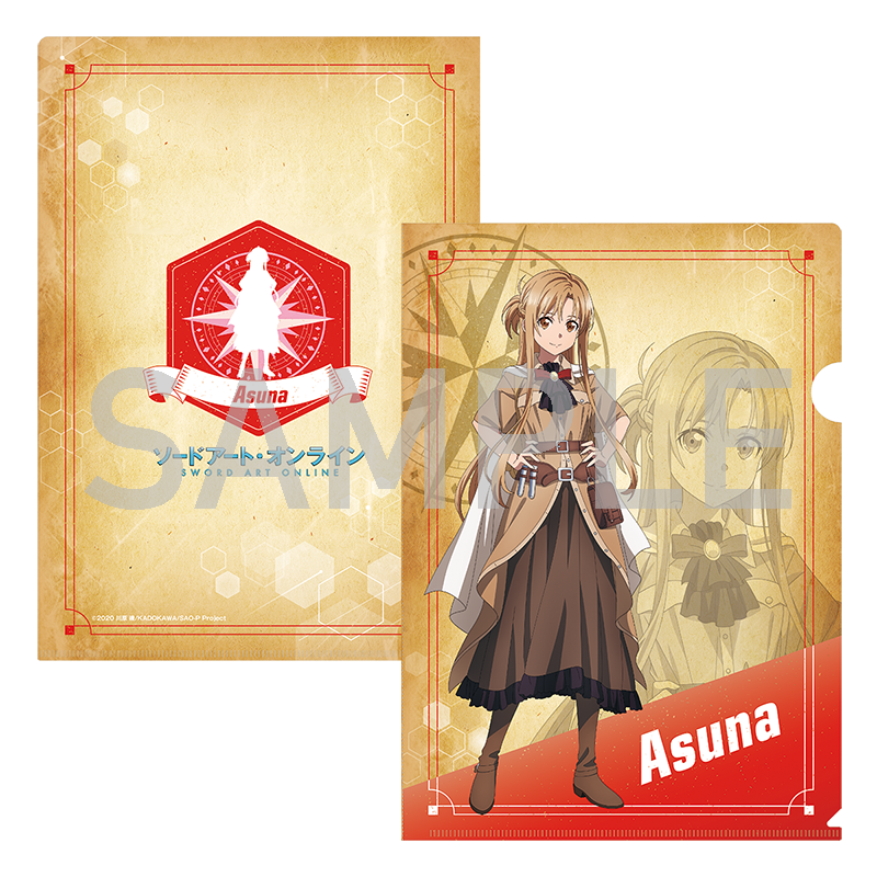ソードアート・オンライン クリアファイル Questシリーズ等身