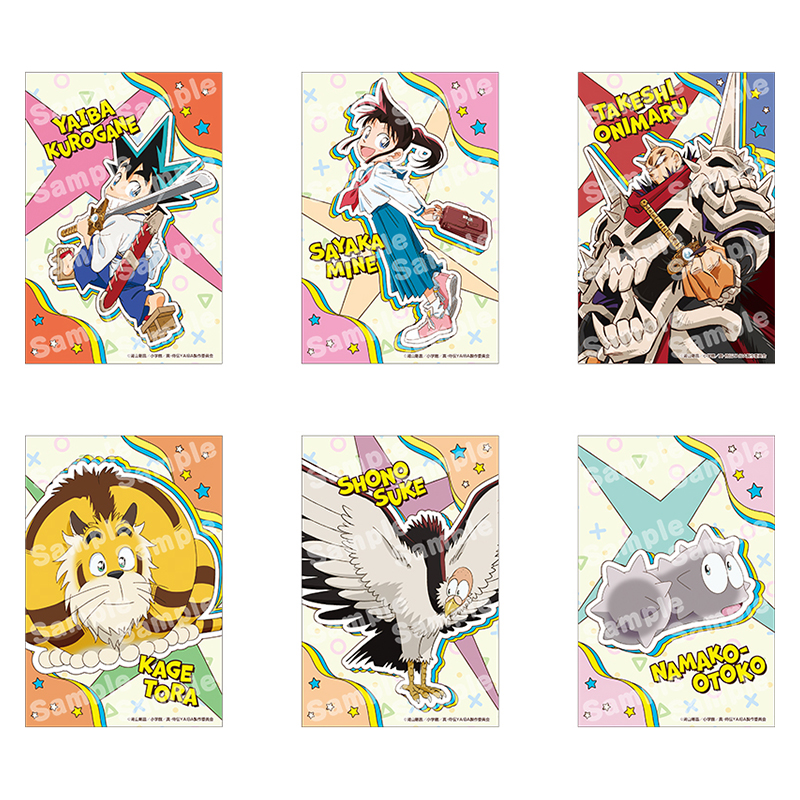 真・侍伝YAIBA ポストカードセット【YTE公式オンラインショップ】