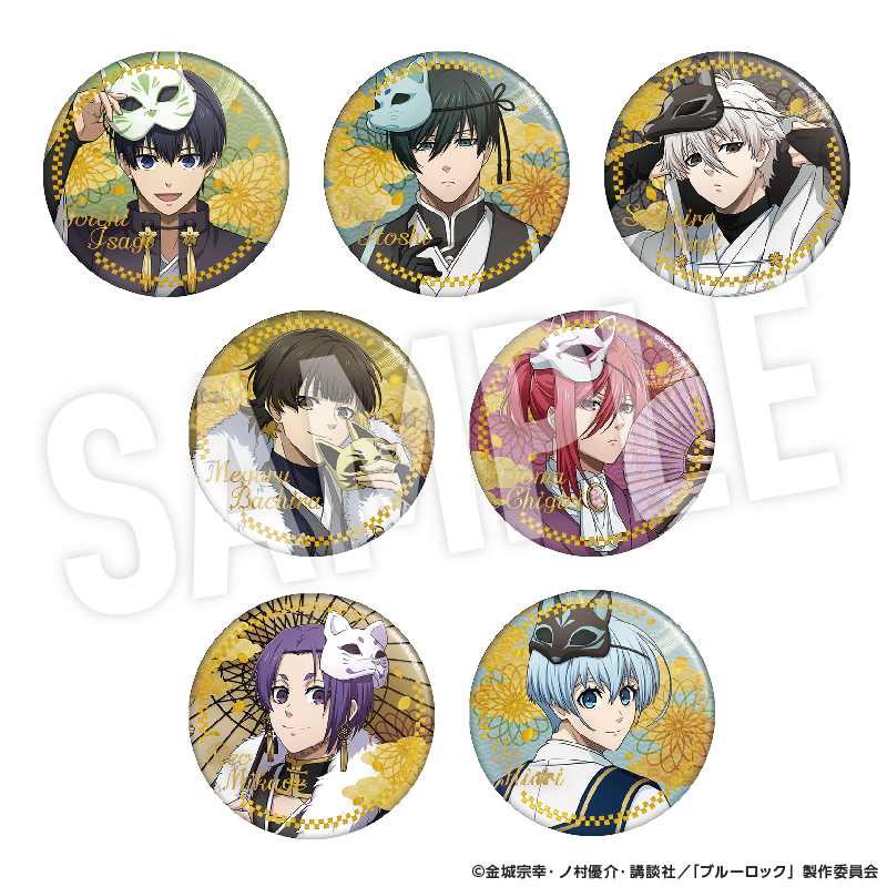 ブルーロック トレーディング箔押し缶バッジ 妖【YTE公式オンライン