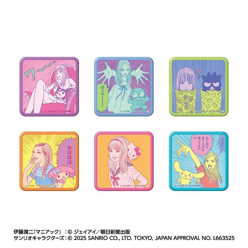 伊藤潤二×サンリオキャラクターズ トレーディングスクエア缶バッジ