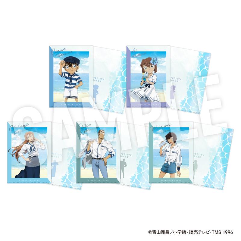 名探偵コナン クリアファイル Seaside (横溝 重悟)【YTE公式オンライン