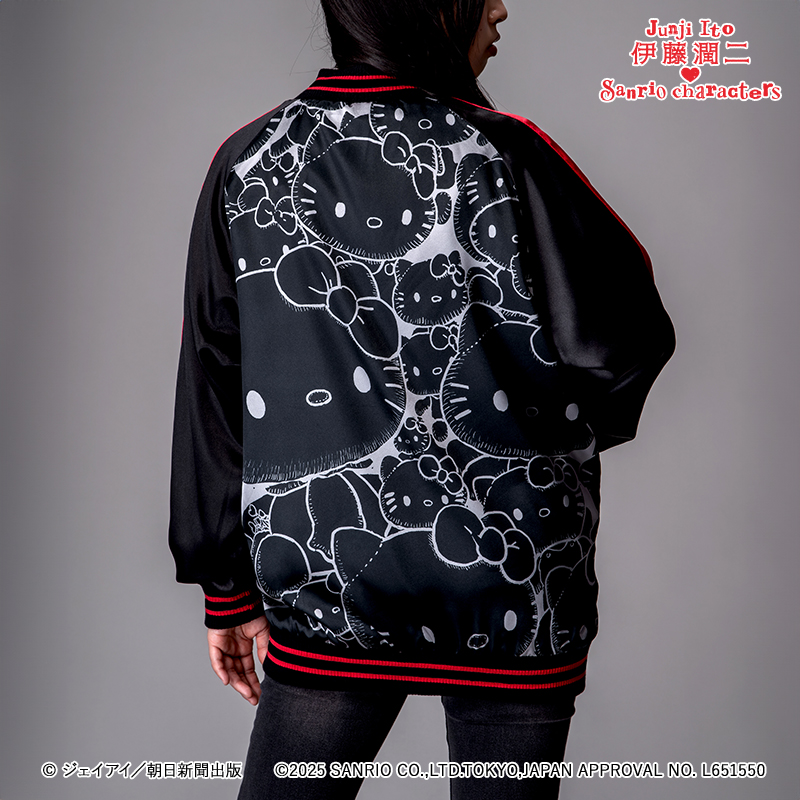 伊藤潤二×サンリオキャラクターズ スカジャン ギャル富江×ハローキティ
