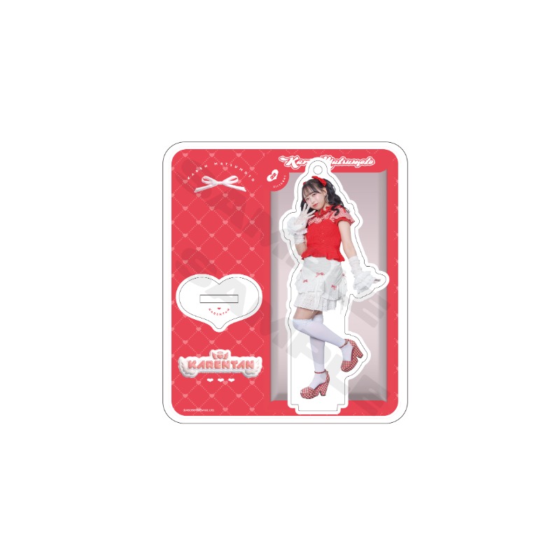 松本かれん生誕記念 アクスタVol.1【ASOBIMALL(アソビモール)】