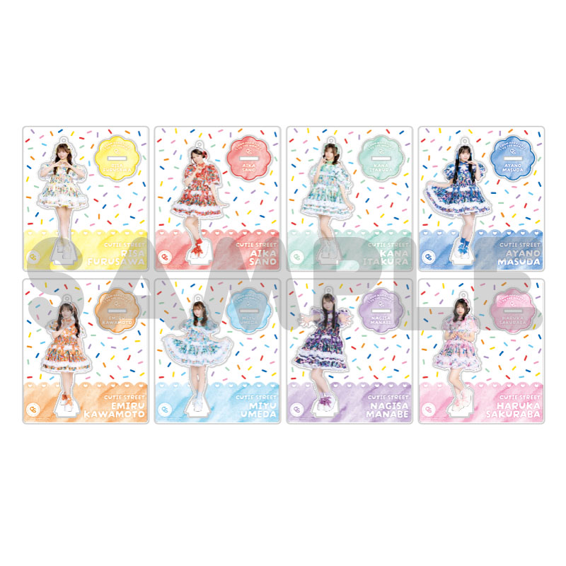 CUTIE STREET メンバー別アクスタ-カラースプレー衣装ver.-(全8種