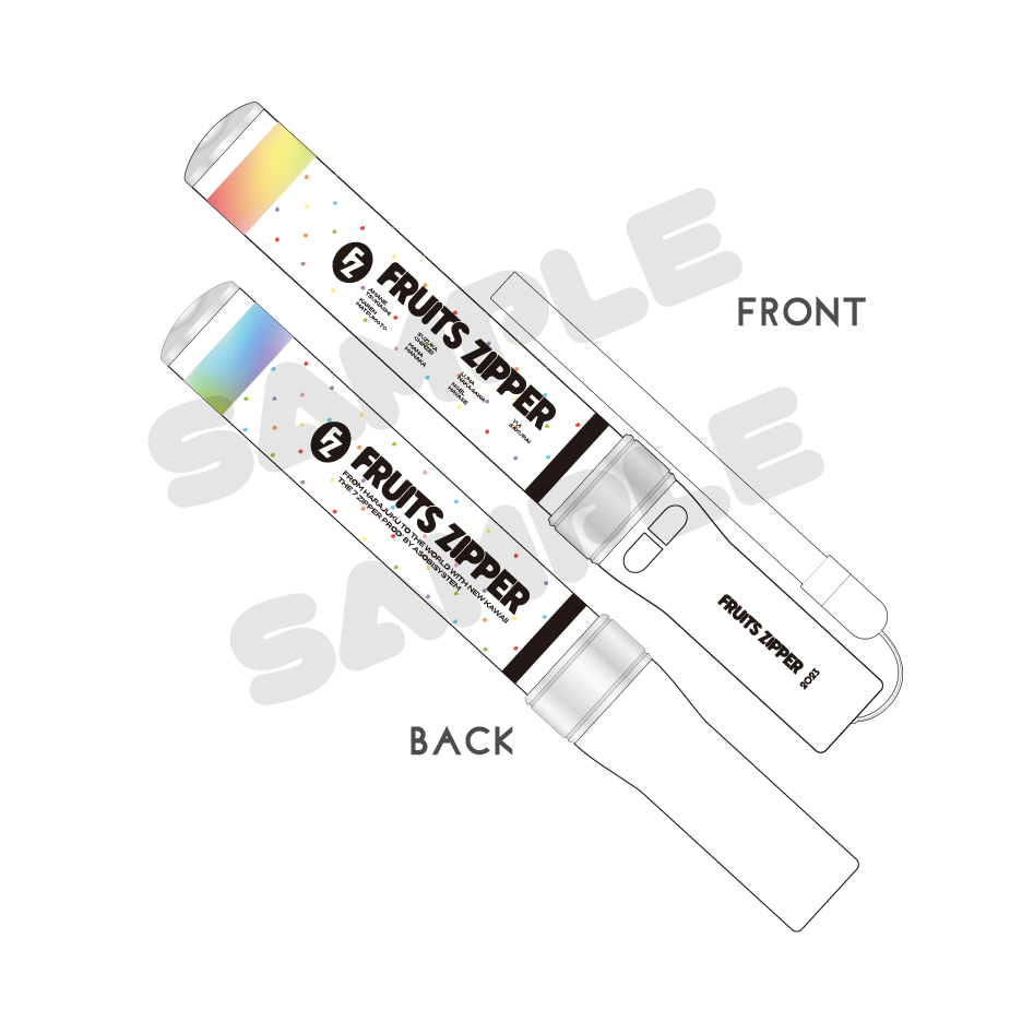 ペンライト【ASOBIMALL(アソビモール)】