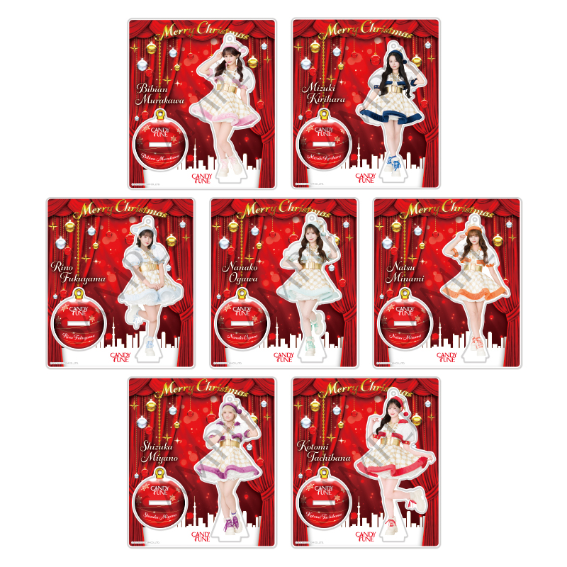 CANDY TUNE メンバー別アクスタ -2025 Christmas edition-（全7種