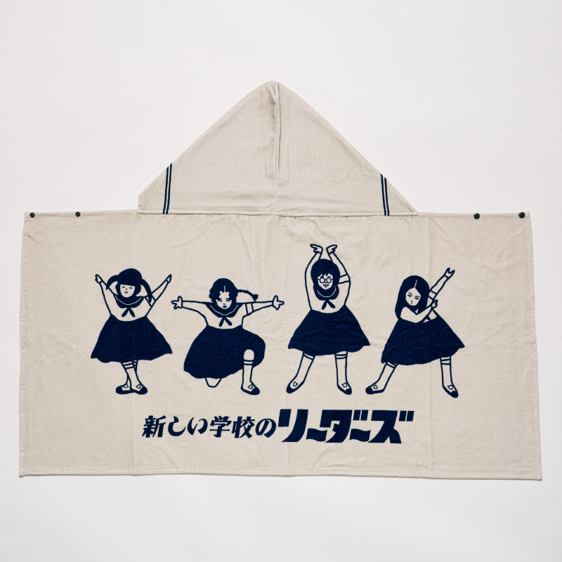 フードが付いてるバスタオル【ASOBIMALL(アソビモール)】