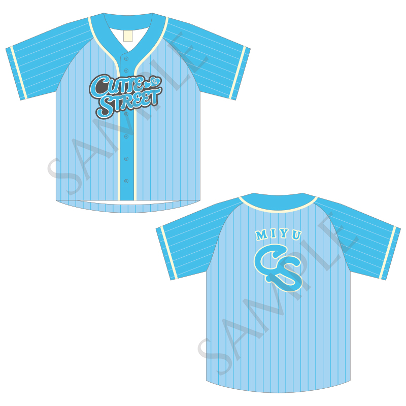 CUTIE STREET OSHI API UNIFORM【ASOBIMALL(アソビモール)】