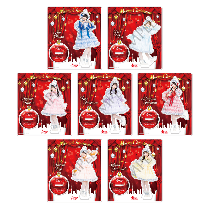 SWEET STEADY メンバー別アクスタ -2025 Christmas edition-（全7種