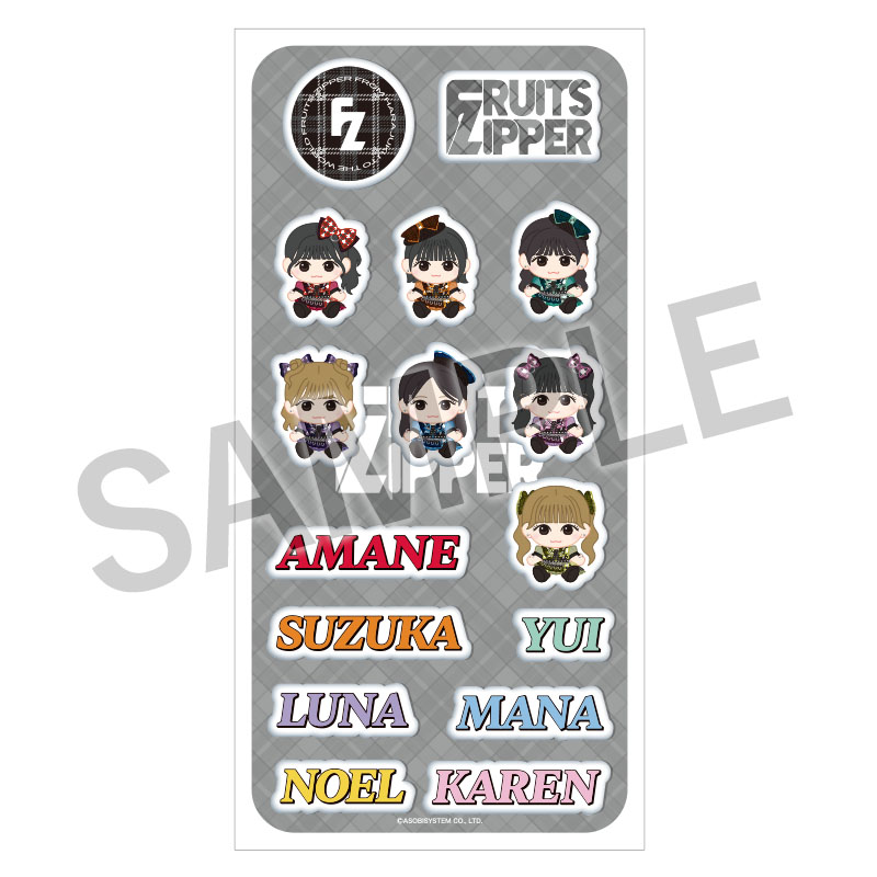 シール【ASOBIMALL(アソビモール)】