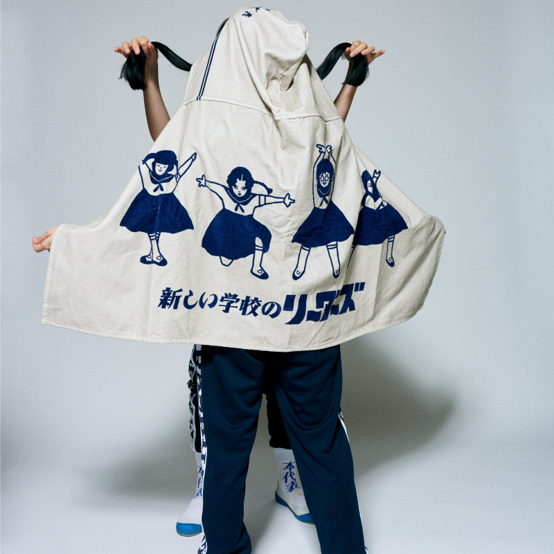 フードが付いてるバスタオル【ASOBIMALL(アソビモール)】