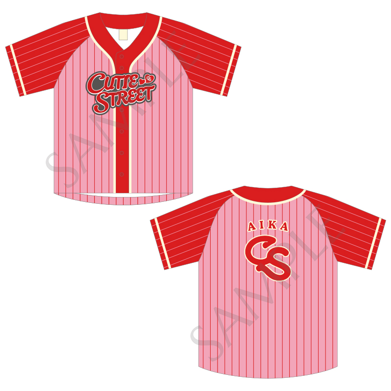 CUTIE STREET 古澤里紗 推しアピユニフォーム 即日発送 古澤里紗 推し