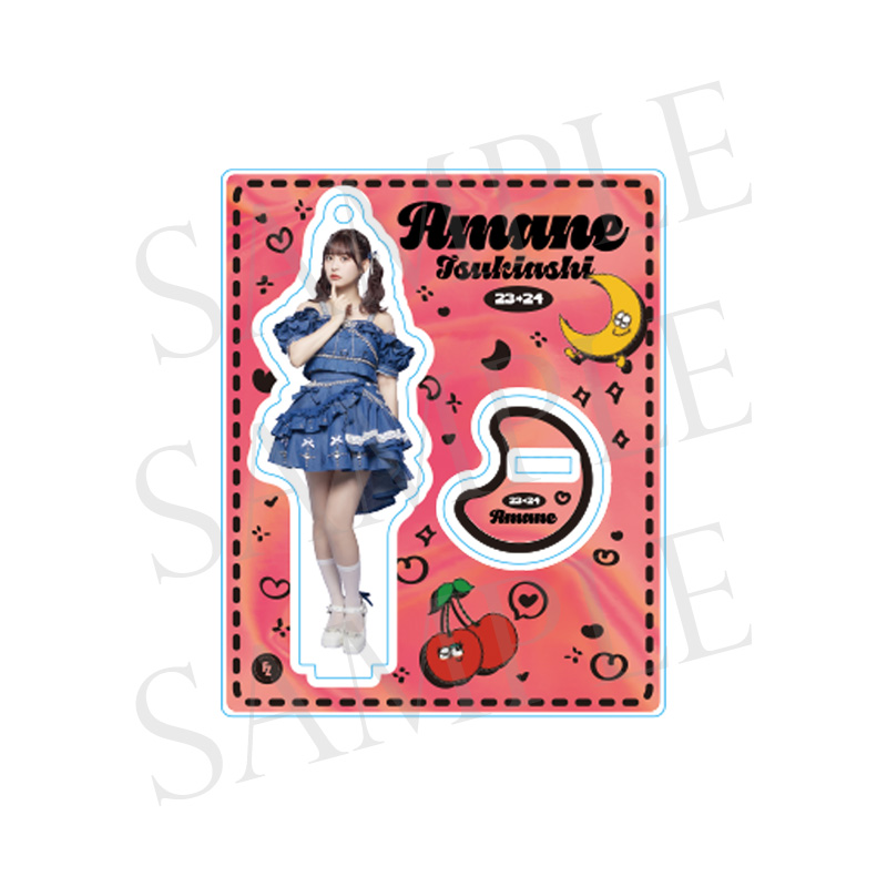 月足天音【ASOBIMALL(アソビモール)】