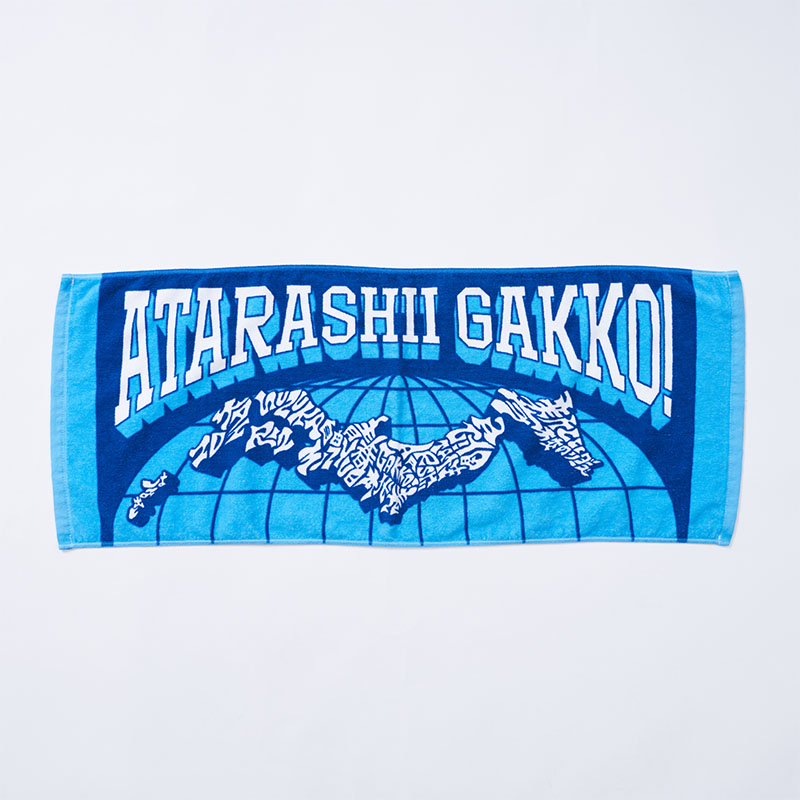 タオル【ASOBIMALL(アソビモール)】