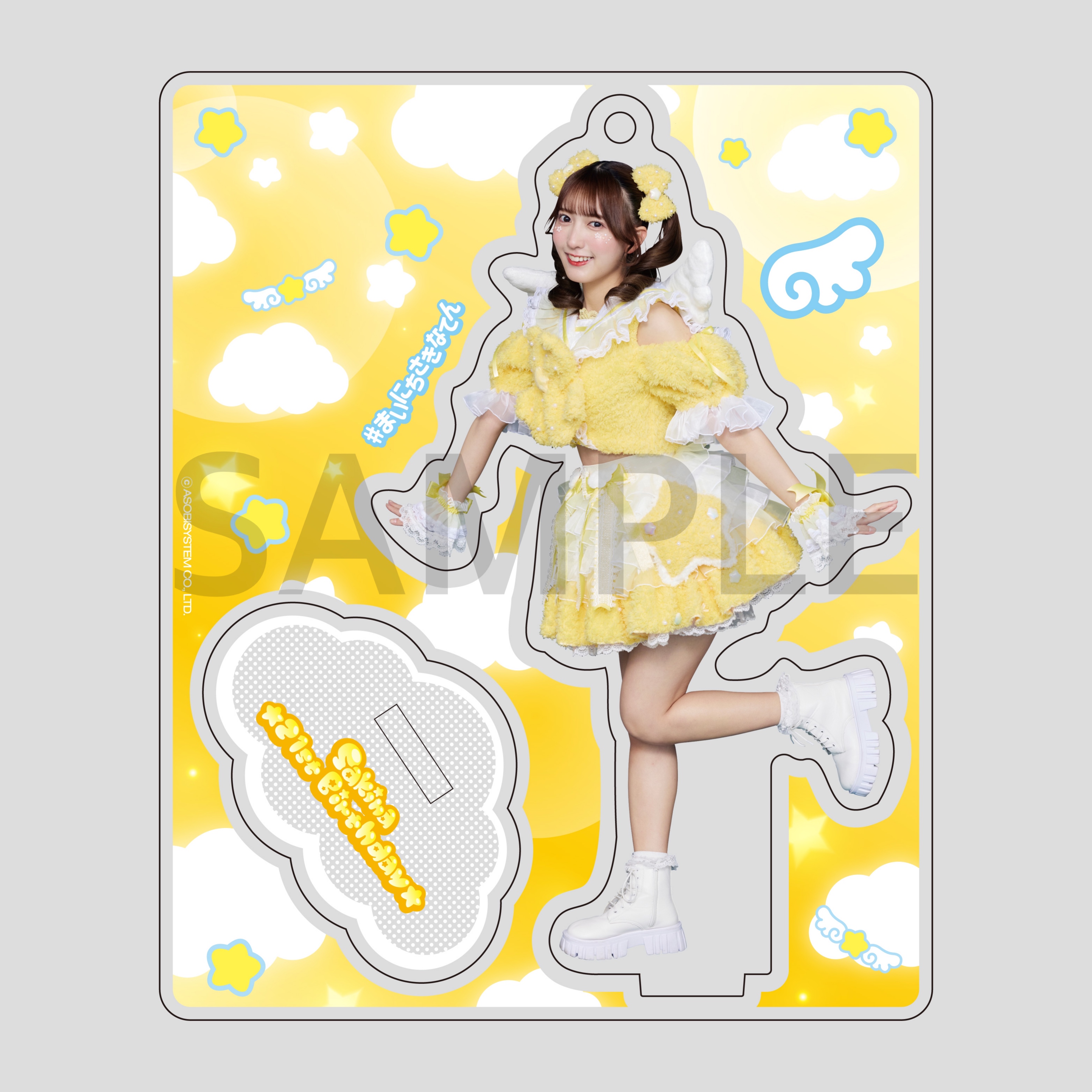 SWEET STEADY iDL ランダムアクキー/缶バッジ/生写真 SWEET STEADY iDL