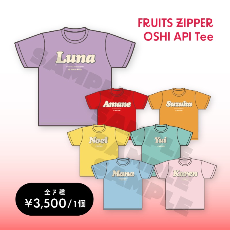 ASOBIMALL(アソビモール)】