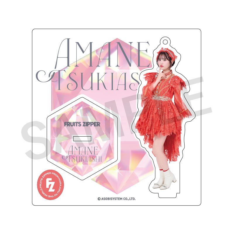 FRUITS ZIPPER メンバー別アクスタ -AWARD costume edition-（全7種