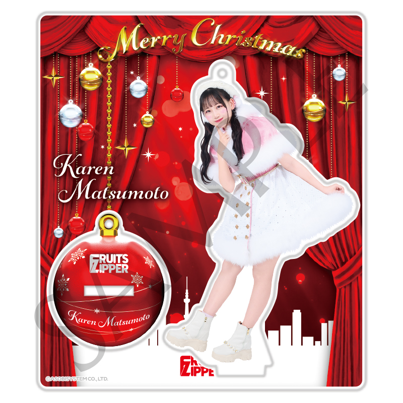 FRUITS ZIPPER メンバー別アクスタ -2025 Christmas edition-（全7種