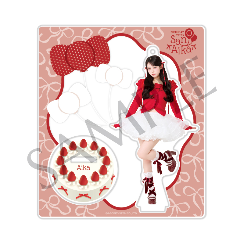 アクリルスタンド【ASOBIMALL(アソビモール)】