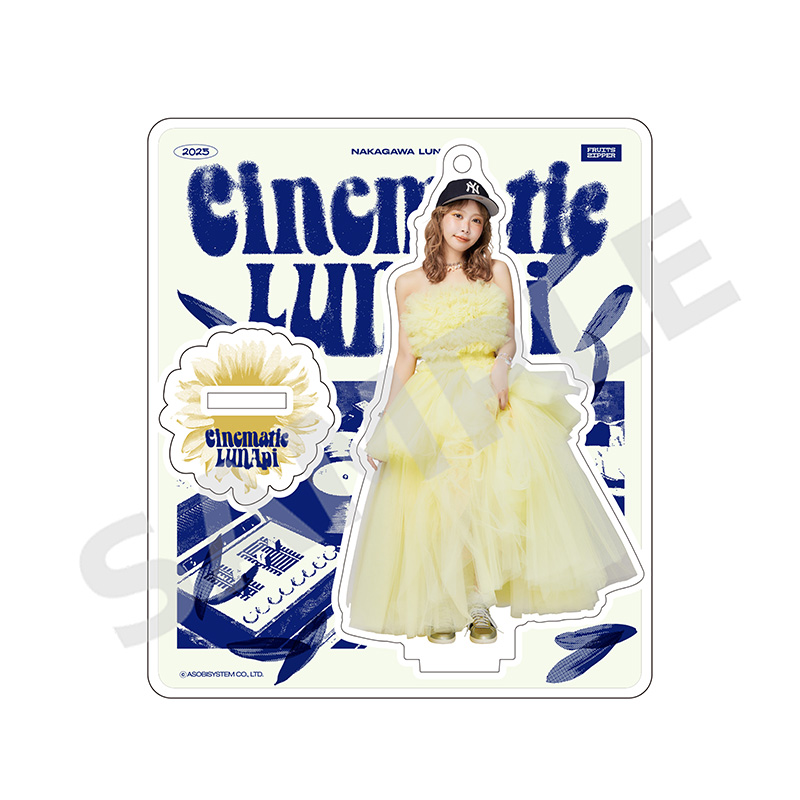 仲川瑠夏生誕祭2025 るなぴLv.28（アクスタ）【ASOBIMALL(アソビモール)】