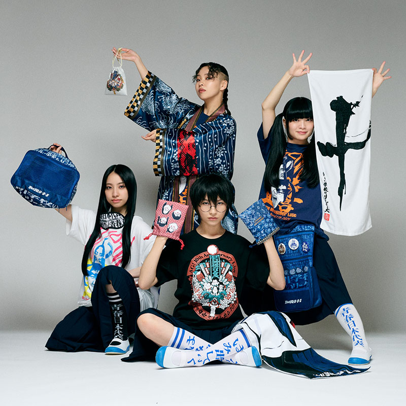 セーラーなタオル【ASOBIMALL(アソビモール)】