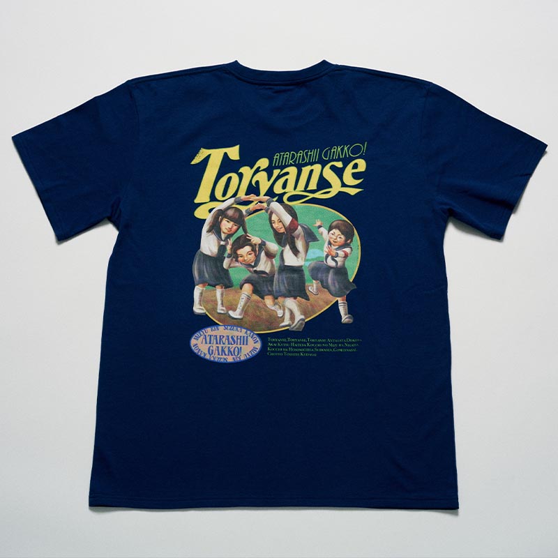 新しい学校のリーダーズ商品の検索結果【ASOBIMALL(アソビモール)】