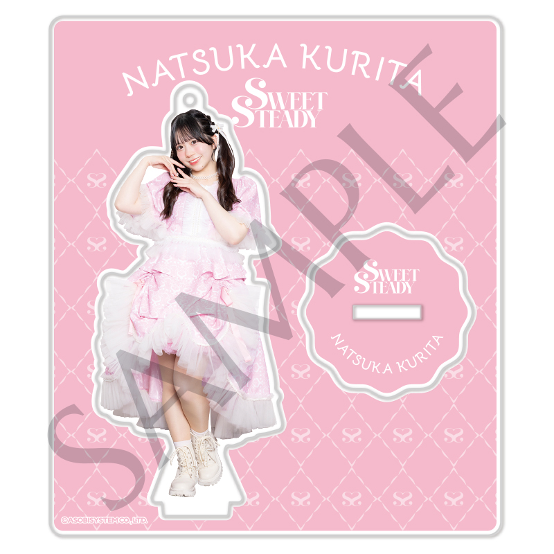 SWEET STEADY メンバー別アクスタ -KAWAII LAB.3rd ANNIV. edition