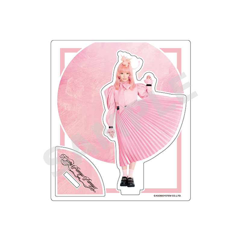 きゃりーぱみゅぱみゅ