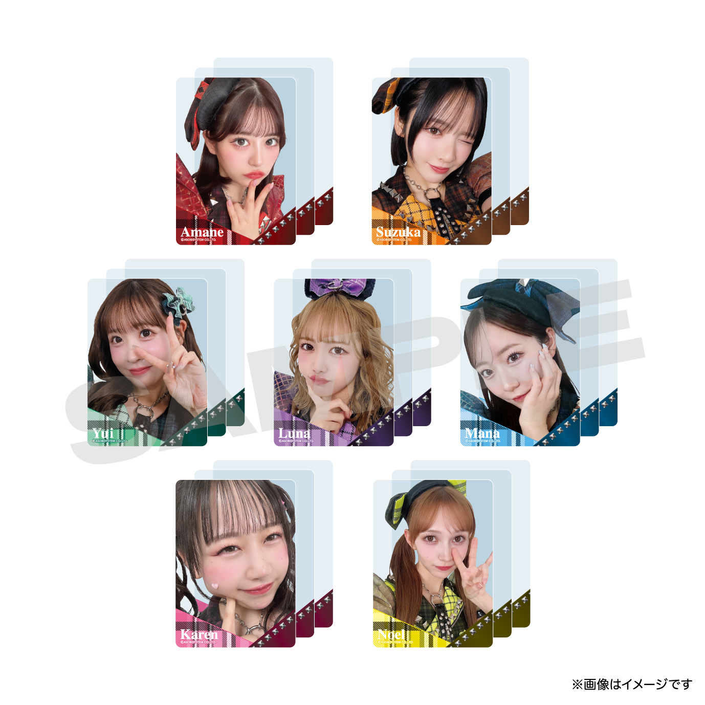 トレカ【ASOBIMALL(アソビモール)】