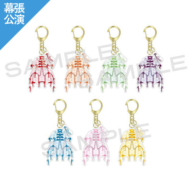 幕張公演】FRUITS ZIPPER メンバー別衣装アクキー-2025 編み上げ