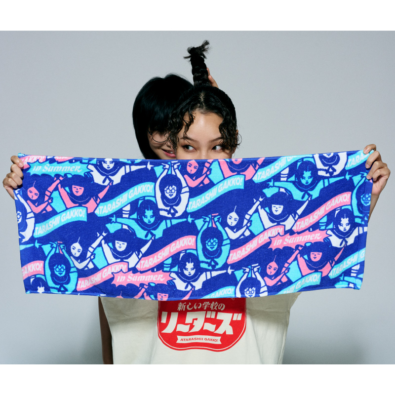 AG！がたくさん！タオル【ASOBIMALL(アソビモール)】