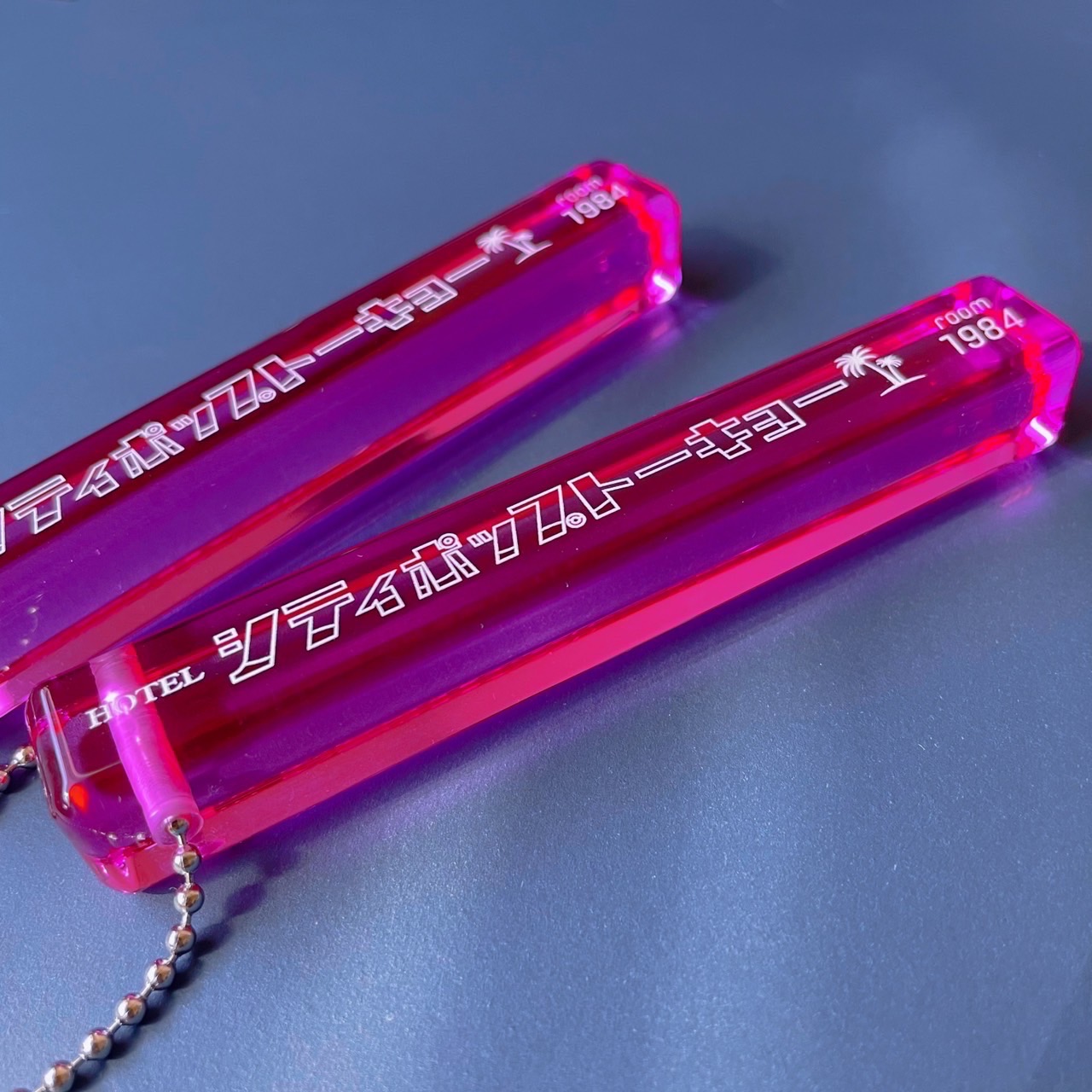 ホテルキーキーホルダー【ASOBIMALL(アソビモール)】