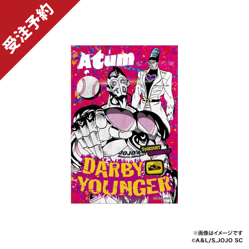 ポストカードセット（エジプト9栄神）【スシローコラボグッズショップ】