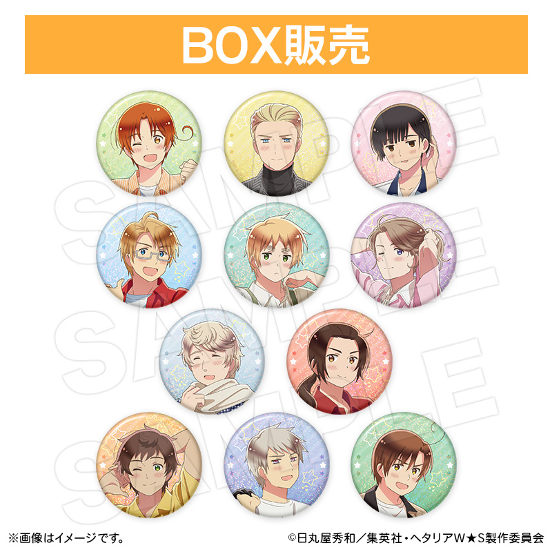 予約】トレーディンググリッター缶バッジ 単品（全11種）【ココアニ