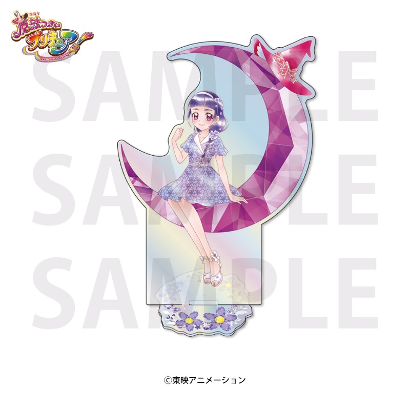 魔法つかいプリキュア！』商品の検索結果【E-flower（イーディス