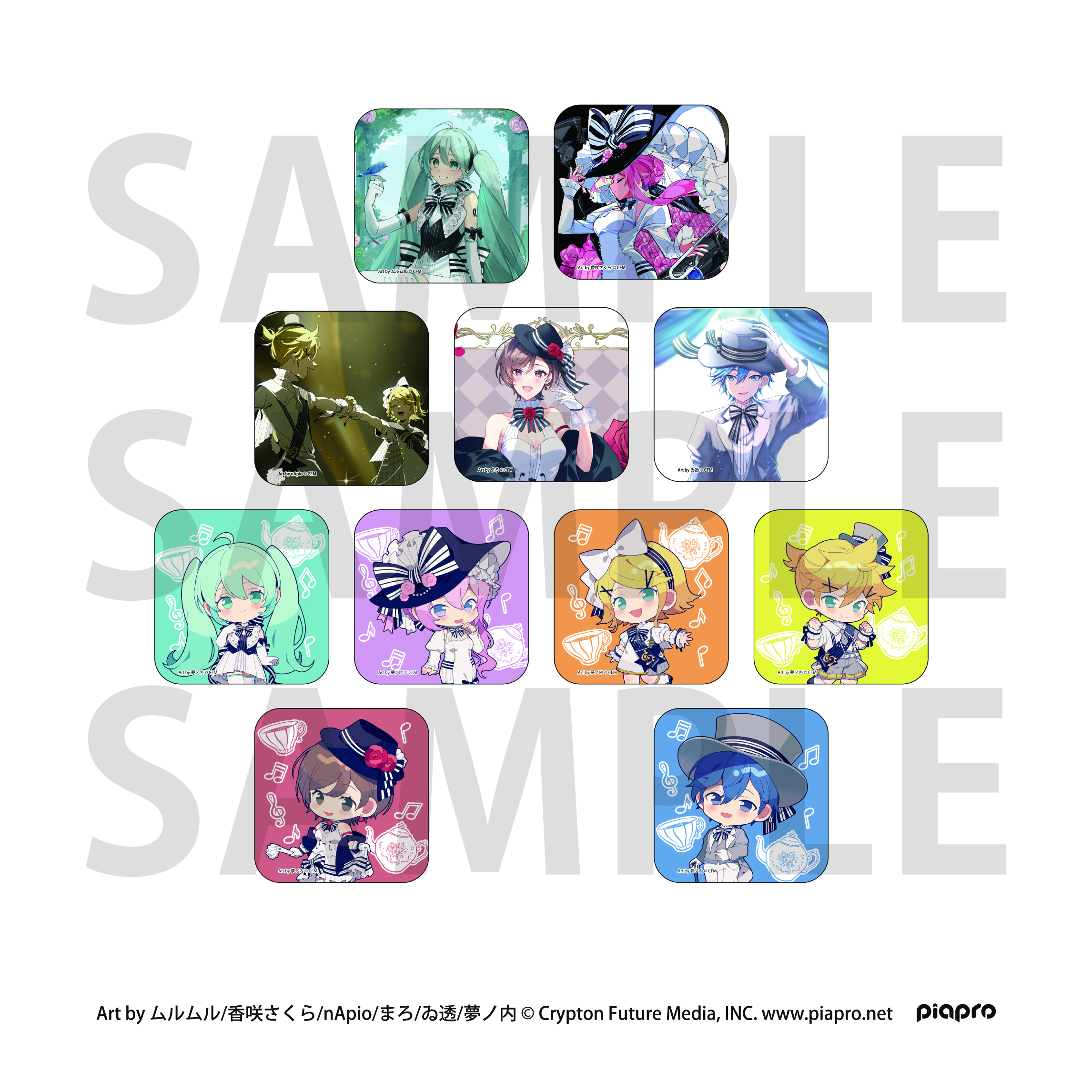 初音ミクシンフォニーコラボカフェ「After Party in Yokohama