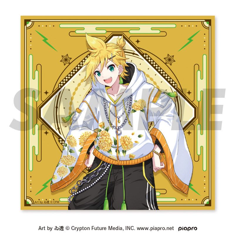 ピアプロキャラクターズ～ジャパンクスタイル～』風呂敷（鏡音レン